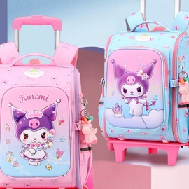 小学书包;幼儿园书包;拉杆书包