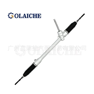 EM2E-3401010A is suitable for 21-BYD Dolphin BYD DOLPHIN steering gear assembly LHD