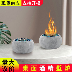 �羳���N��Ȼ����ʯ����̨ʽ��y�ƾ��ڠt����ȡů���ȼ��С�ڠt