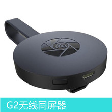 �¿�С��׃������G2�֙Chdmi�o��ͬ����Mirascreen �o��Ͷ������