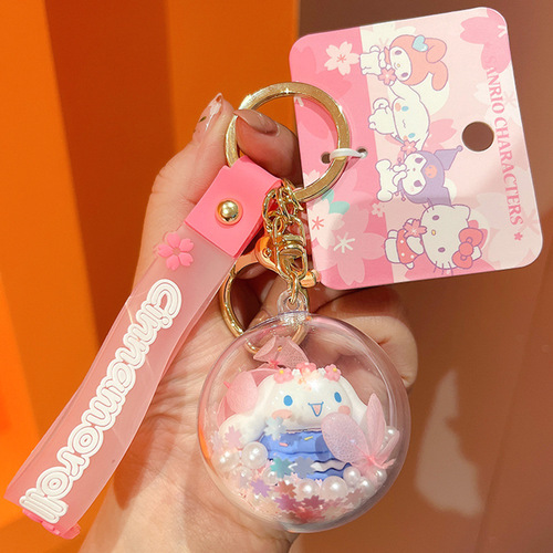 Genuine Sanrio ball Sakura diary theme girly heart car key chain bestie creative bag pendant