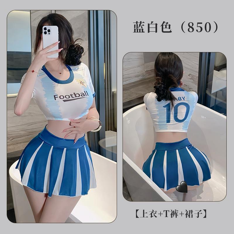 화이트 블루 [탑 스커트 T 바지]]
