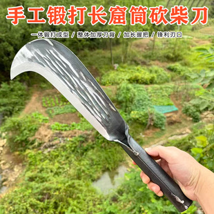 �ֹ�呴򿳲�砵��r�õ������񿳘��_ɽ���i�呴򹴵��������