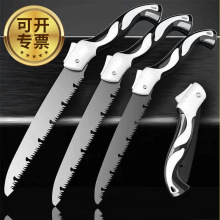 锯子家用园林折叠锯果树木工手工多功能手锯修枝工具刀锯锯片锯条