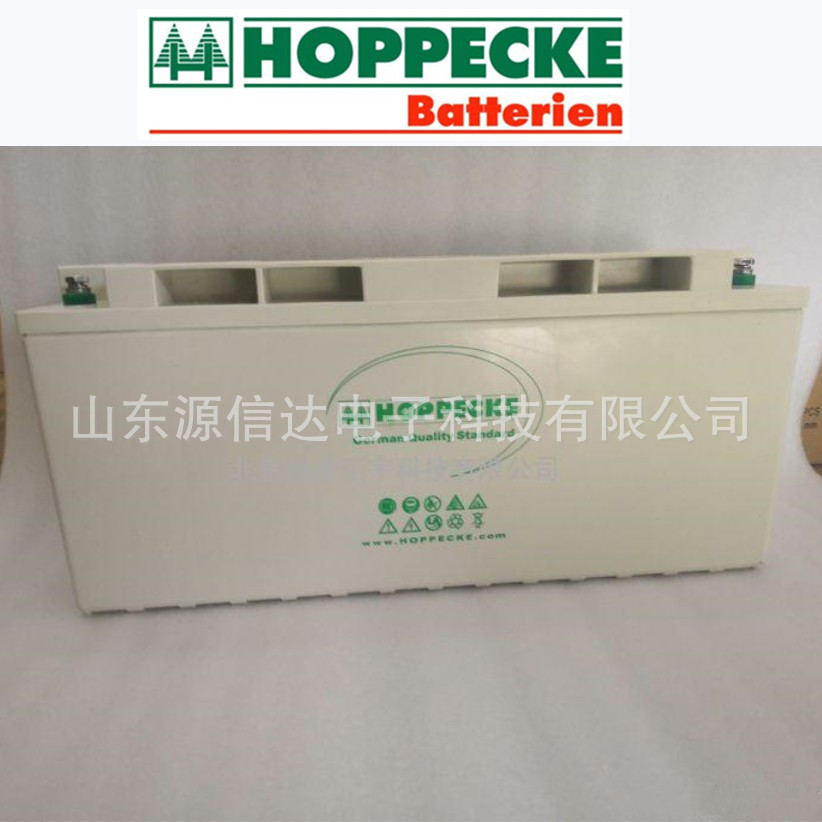德国松树荷贝克HC124200胶体蓄电池12V118AH钢厂行车/直流屏/UPS