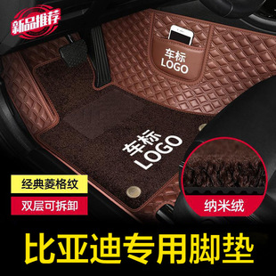 Yy2�ȁ�����PLUSDMi�_�|��PLUSEV����Դ��L�hEVdm������܇�_�|ȫ