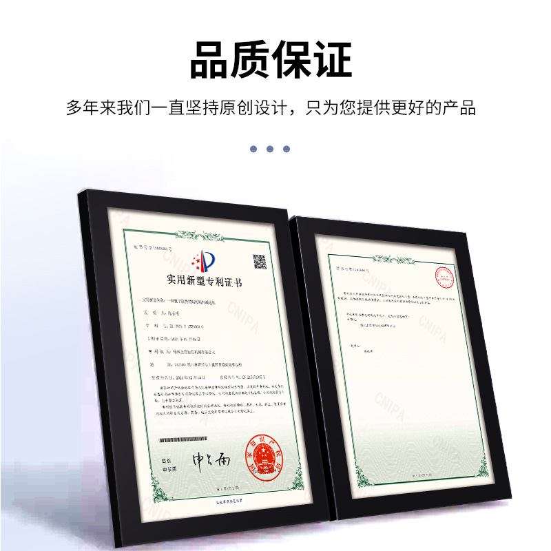 微信图片_20220809131017