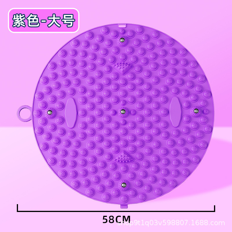 보라색 - 사이즈 58cm [두꺼운 타입] 약 520g