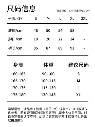 New European and American Sexy Ribbed Yoga Pants for Women, Tight Elastic High-Waist Ass-Lifting Training Fitness Pants Athletic Long Pants
