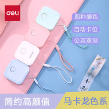 ����79650�����S���ɐ�����Ƥ��ܛ�ߜy���·����b�����������l
