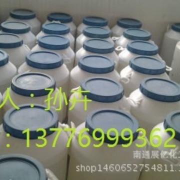 乳化剂 脂肪醇聚氧乙烯醚 o-20