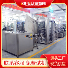 ȫ�Ԅӻ���ԡ¶���b���a�� �Aƿ��ƿ�C ���^�w�����w�Ԅ����w�C