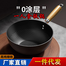 ����С�F偼�������С���ƽ�׳���偲�ճ�һ��ʳС��偟o�T���