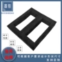 智能海绵保温杯天地盖内衬