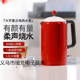 ����늟�ˮ�ؐa�؟�ˮ�ؼ��ß�ˮ��ȫ�Ԅӱ���һ�w���P䓴�������