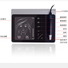 娜拉紋繡機二代插電三代充電觸屏磁懸面板機免麻儀導入