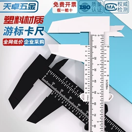 螺钉;螺栓;螺母