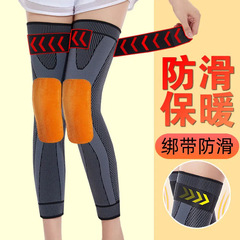 ベルベットよもぎを配合したストラップ付き膝パッド、男性と女性用の自己発熱レッグパッド、冷えた足を暖かく保ち、関節を保護し、足を締め付けず、下がりません。