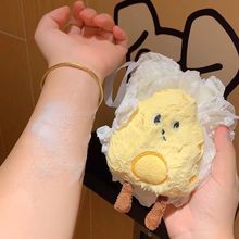 ͨɐٽz߅ԡHwϴԡ걳