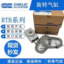 ������ԭ�b���D���RTB RTBM RTZB3 7 10 20 30 50 70 100-SD2