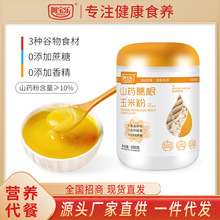 ������ɽș������׷�600g�I�B���Ｔʳ�_����s�Z����ͷ۹��b