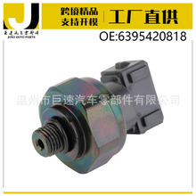 ���{�����_�P������ 6395420818 �m��÷ِ��˹-���Y܇�� SL320