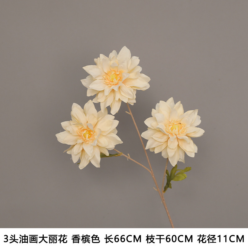 香槟色仿真花婚礼婚庆场地场景布置道具结婚装饰花艺花材假花批发|undefined