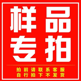 塑料杯;酒杯;冷水壶