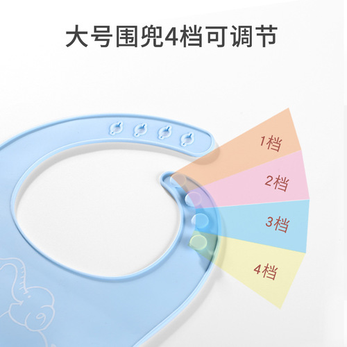 Amazon Simple Silicone Baby Bib Infant Food Catcher Silicone Toddler Feeding Drool Bib Wholesale