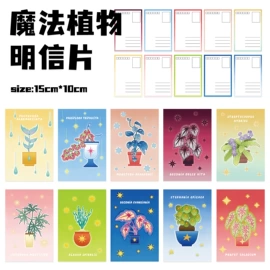文具贴纸;车身贴;书签