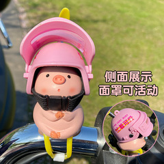 專屬破風鴨豬貓汽車擺件