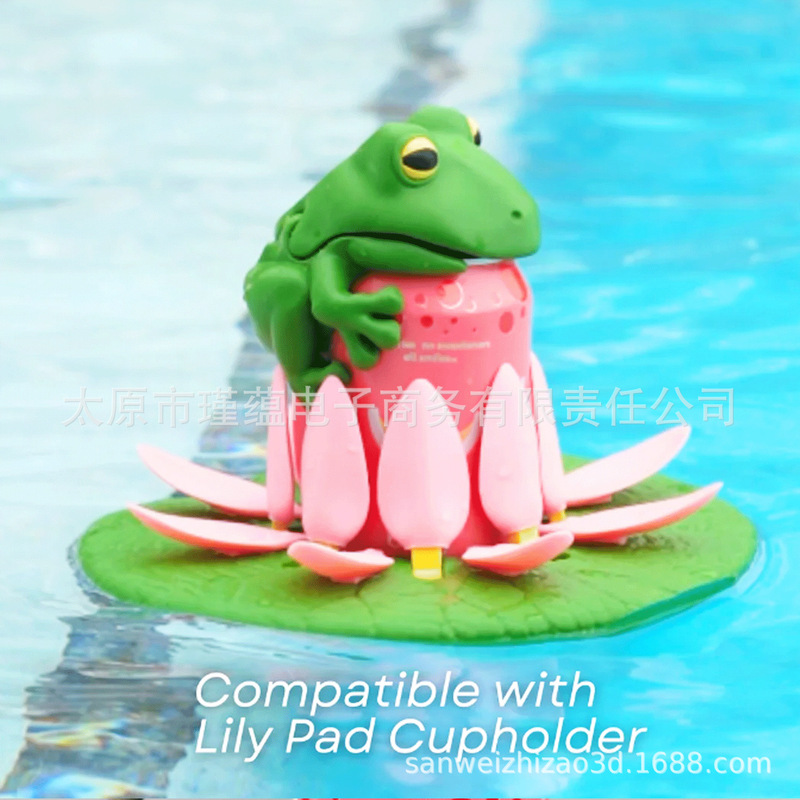 跨境爆品Fizzy Frog Frog Can Cover青蛙饮料汽水罐盖百合花饮料|undefined