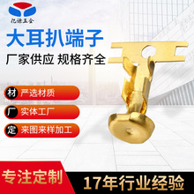 ����753A���U�z���U���ӽ�ɫɫ�S�~����ǽӾ�����77-3����Ƕ���