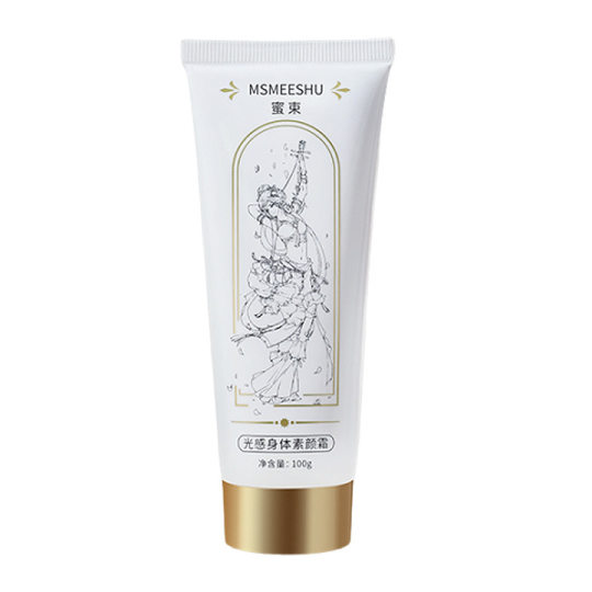 Honey beam light feeling body makeup Cream Hydrating Moisturizing Clear clothing patch brightening pseudo plain face sweat-proof lightweight female direct sales
