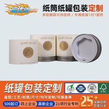 ��ɫƽ�׈A����ˮ��޹���yƷ�A�ΰ��b��ʳƷ�AͲ��߅���~����