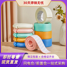 ��ײ�l���N�z��ճ���Ƿ�������߅ܛ����ͯ�����o�Ǡ��N����ײ���o