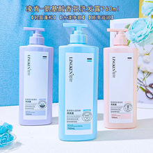 ��ϰ������pӯ����ϴ�l¶760mlȥм���혻���ˬŮʿ����ϴ�lˮ