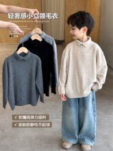 ���Ǽ�ͯ�b��ͯë����ͯᘿ�������ﶬ��2025�＾�¿����I�ȴ�