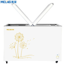 MeiLing/美菱BCD-278AZ蝶型门侧掀门卧式家用双温冷藏冷冻冷柜