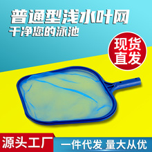 �羳�F؛ ��Ӿ���坍��Ʒ�\ˮ�ƾW �~�؜\ˮ�~�W ��ͨ�͜\�Wƽ�W