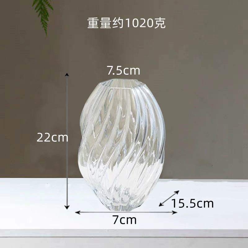 轻奢玻璃花瓶高级感客厅桌面插花器装饰艺术创意简约水培花瓶摆件|undefined