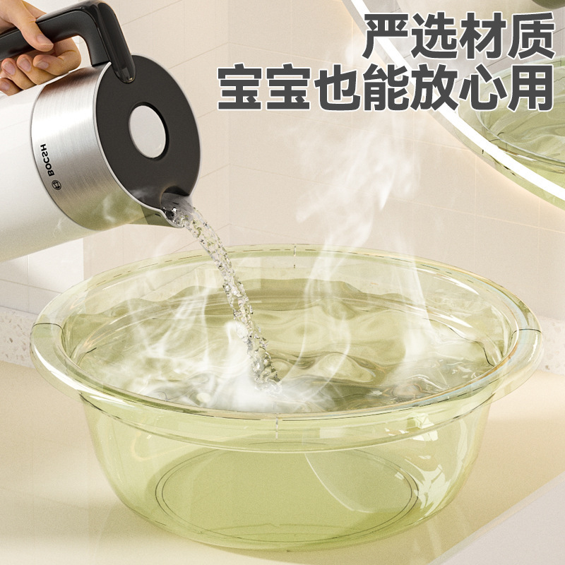 厚みのある落下防止洗面器キッチン透明食器洗いシンク学生寮大型洗濯シンク家庭用ベビーフットウォッシュ|undefined