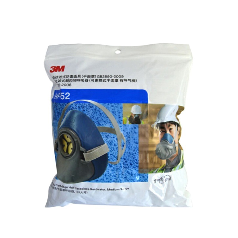 3mhf-52 a prueba de polvo y a prueba de gas media máscara de silicona cómodo y durable lavable carbón mina polvo pulido medio