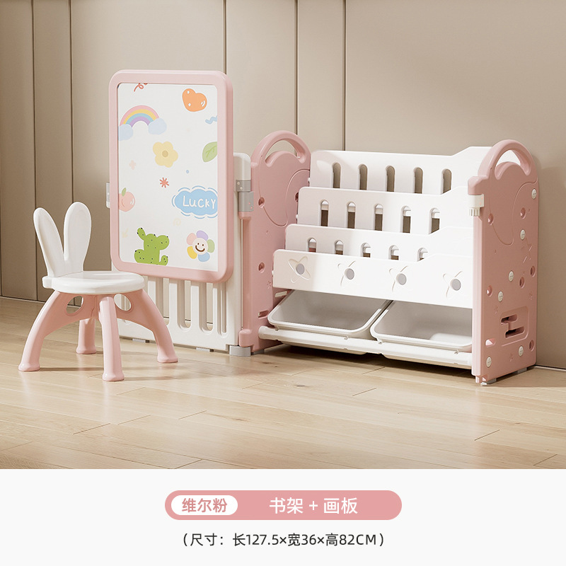 Mueble de plástico para niños, tablero de dibujo de juguete, armario de almacenamiento combinado para bebés, de pared, para sala de estar, de gran capacidad y con múltiples niveles.