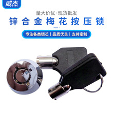 ���S�F؛�Ͻ�÷�����ð����i�\�Ͻ��D�����i����i�����i������