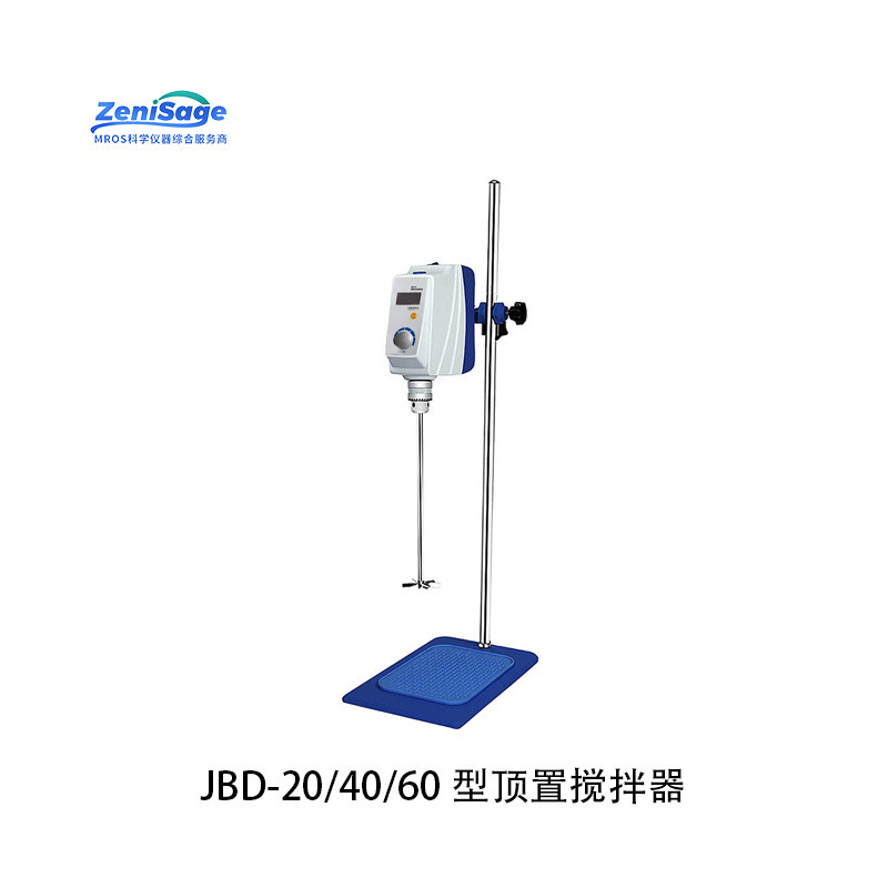 Jbd-20/40/60 Type Overhead Stirrer (Set) Uses a High-Performance Brushless Motor with Low Noise