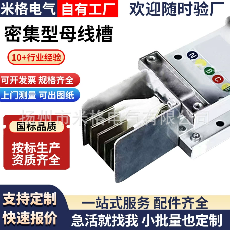 Огнеупорный шинный шинный шинный шинный шинный шинный шинный шинный шинный шинный шинный шинный шинный