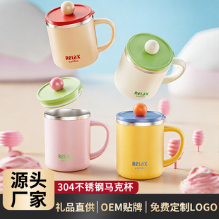304���P��R�˱����w�Ӻ��ݲ豭ˮ��ins�L�k���ұ��ӿ��ȱ�ţ�̱�