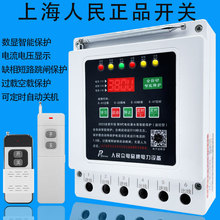 늙Cˮb_Pßobȱ380v늉