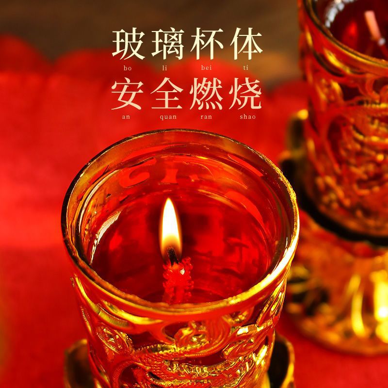 Chinese New Year candle make offerings to Buddha household Jubilation Housewarming The opening marry smokeless temple Lamp supply Buddha crystal Windbreak On behalf of